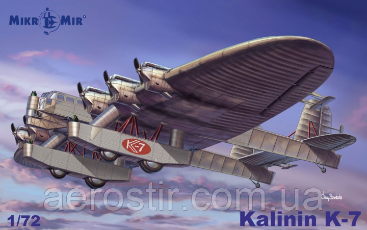 Kalinin K-7 1/72 MikroMir 72-015