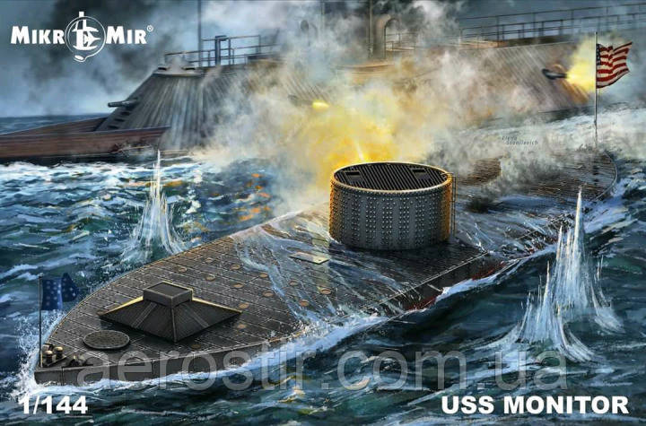 Монітор 1/144 MicroMir 144-028
