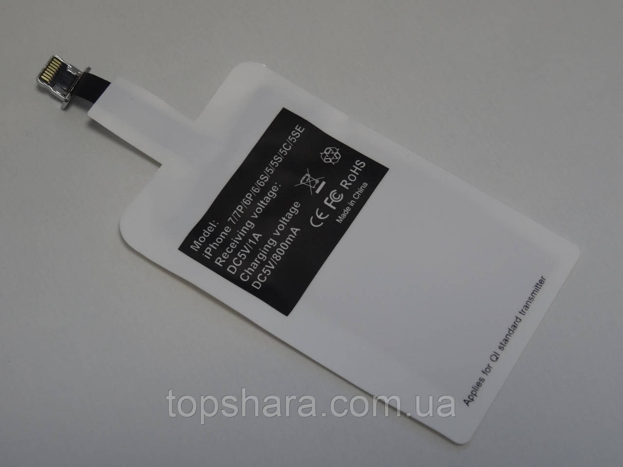 Приймач для бездротового заряджання iPhone, фото 1