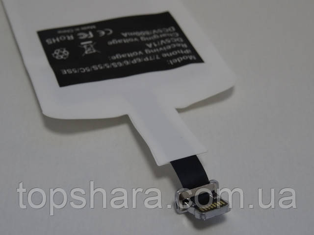 Приемник для беспроводной зарядки iPhone