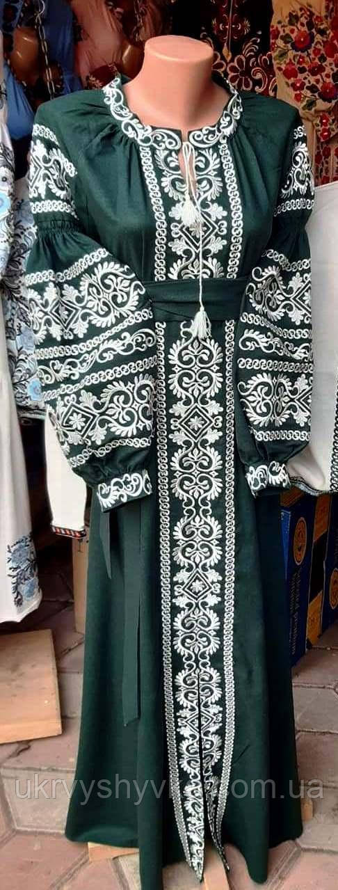 Плаття жіноче зеленого кольору "Фортуна"