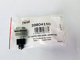 Турбінка датчика протоку на газовий котел Ferroli Domina, Domitop, New Elite, Econcep	39804150