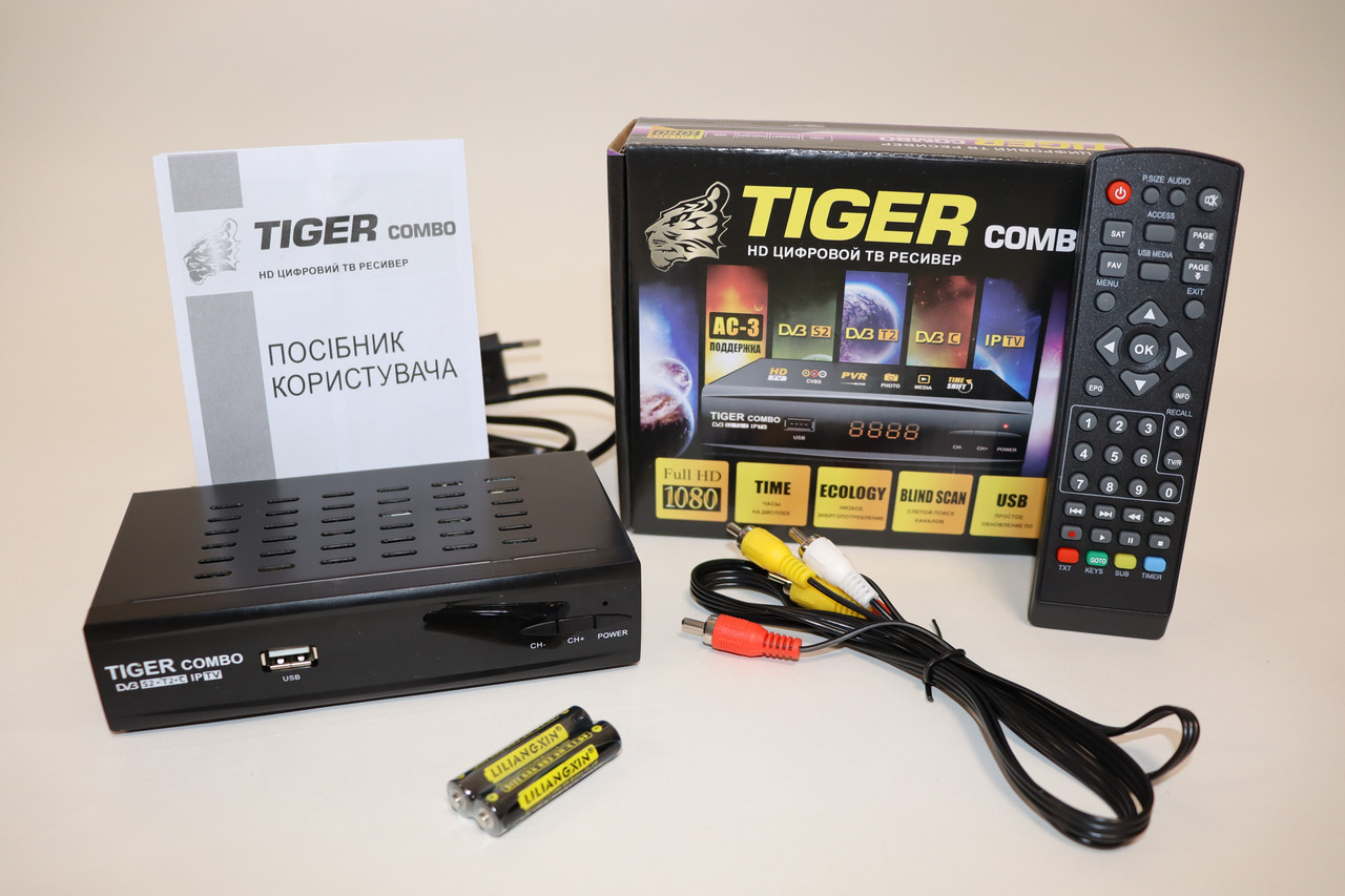 Tiger COMBO HD комбінований супутник та тюнер Т2