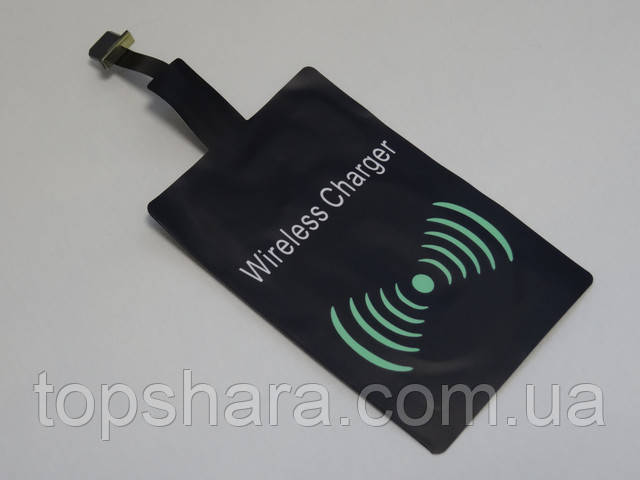 Micro USB QI приемник для беспроводной зарядки телефона