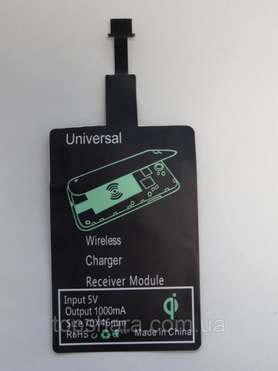 Ресивер бездротової зарядки micro USB Wireless Charger універсальний Тип А