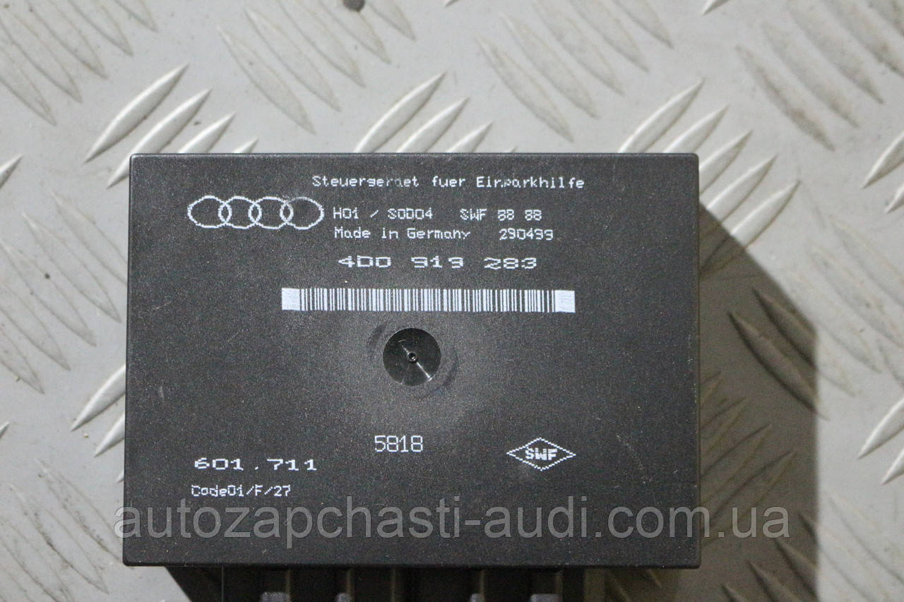 Блок керування парктроніка 4D0919283 Audi A8 D2 1994-2002, фото 1