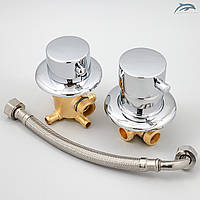 Змішувач для гідробоксу, душової кабіни S4-200 з перемикачем на 4 положення.