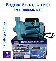 Поверхневий насос Водолій БЦ-1,6-20 У1,1 (горизонтальний)