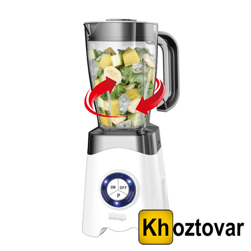 Блендер 3 в 1 DSP KJ-2020/2020А  ⁇  Coковичавниця  ⁇  Кавомолка, фото 1