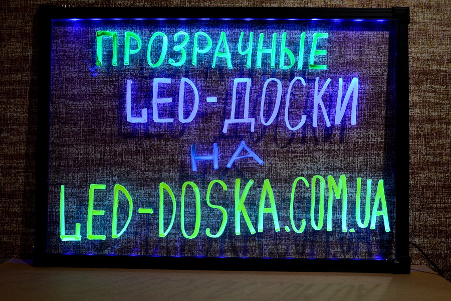 Меловая доска светящаяся, LED панель,флеш доска 50*70 см., качественная, гарантия - фото 5 - id-p1152694893