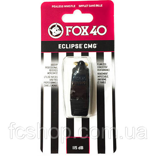 Свисток FOX40 Original Whistle Eclipse CMG Official 8400-0008, Чорний, Розмір (EU) — 1SIZE
