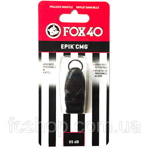Свисток FOX 40 Original Whistle Epik CMG Official 8800-0008, Чорний, Розмір (EU) — 1SIZE