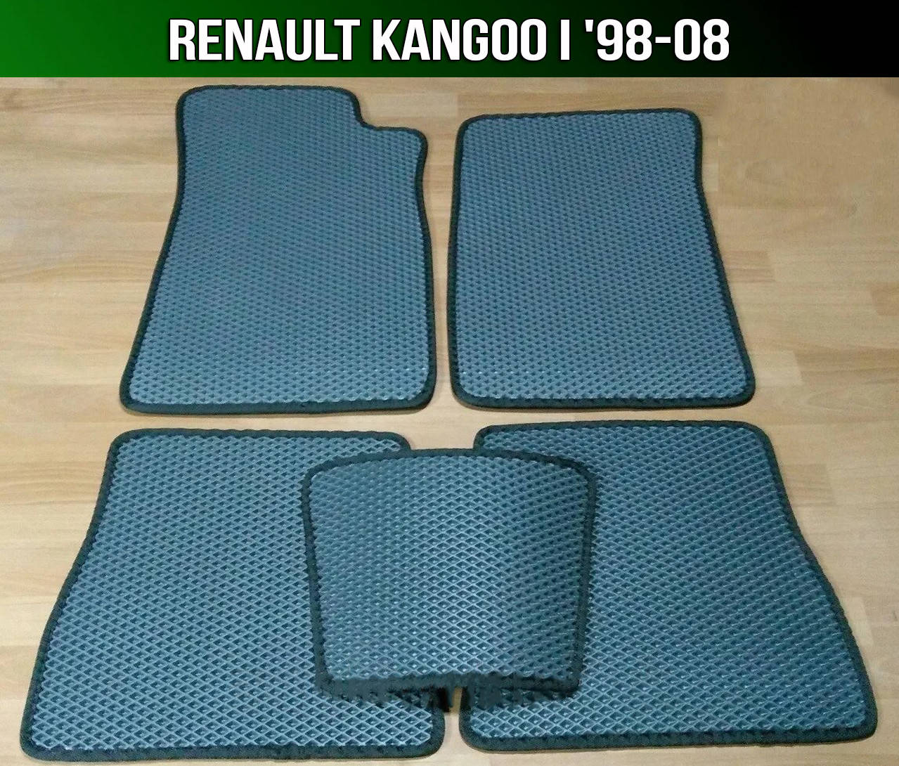 

ЕВА коврики на Renault Kangoo 1 '98-08. EVA ковры Рено Кенго Кенгу 1, Черный