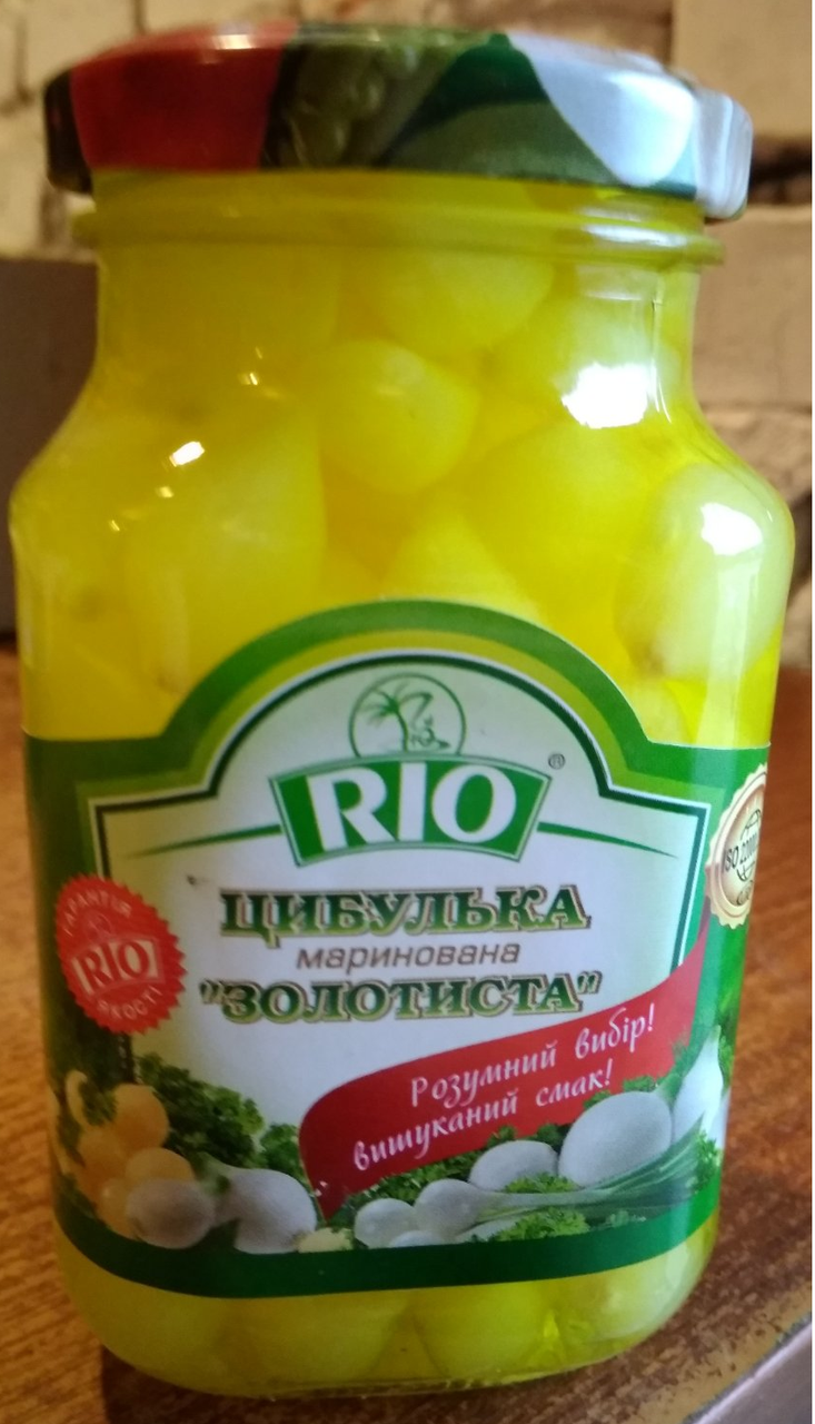 

Луковицы золотистые 290 г/ 170 г Rio