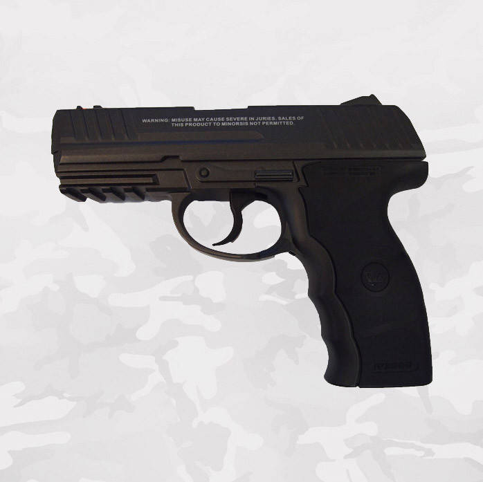 

Пневматический пистолет Borner W3000 (C21) газобаллонный CO2