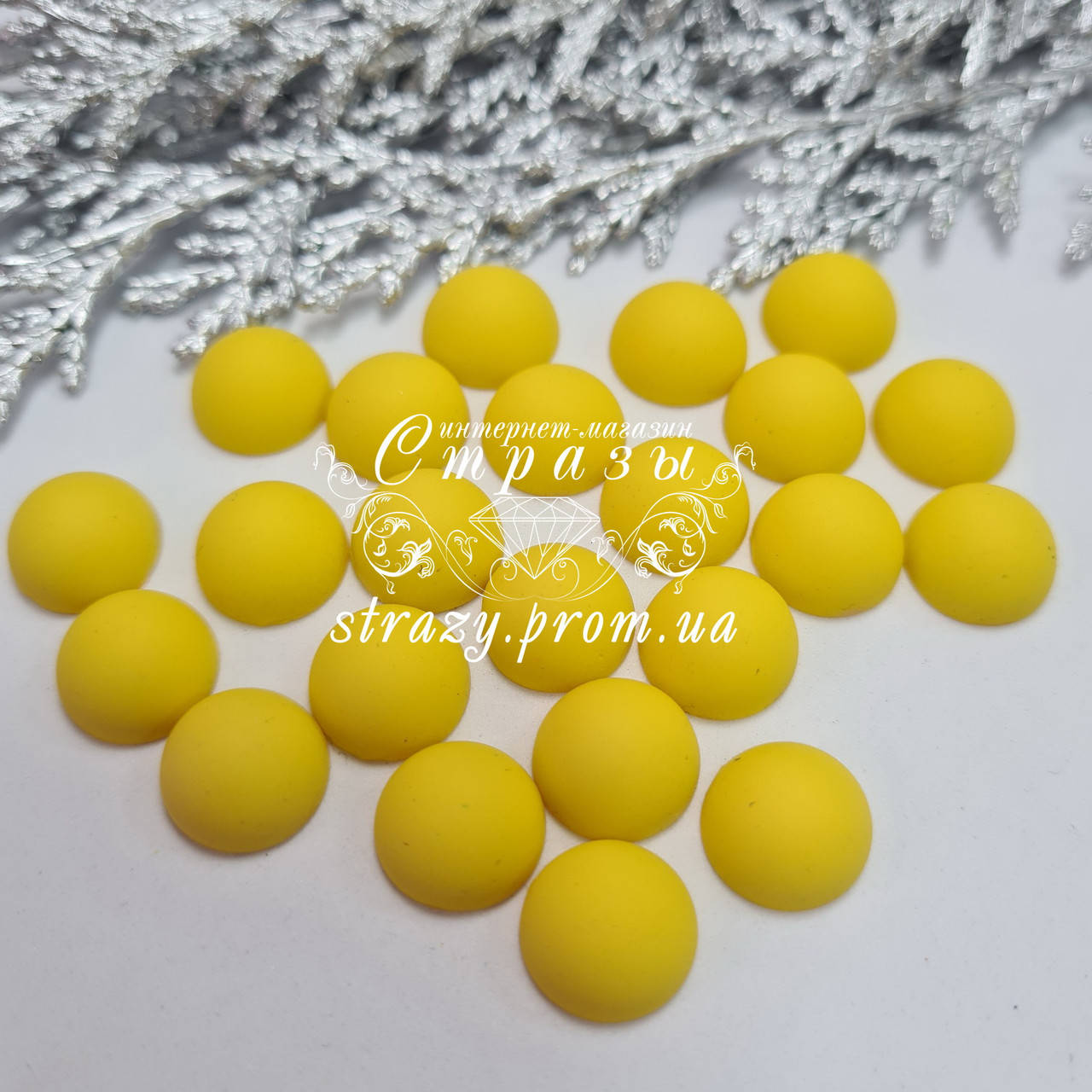 

Полужемчуг 8мм Yellow матовый, 50шт