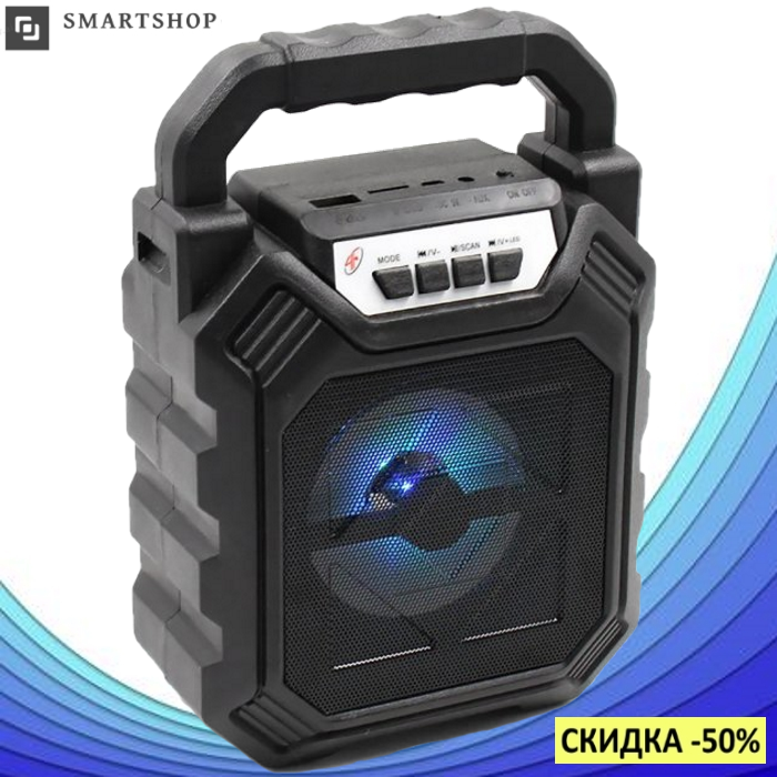 

Портативная колонка SPS YF-668 BT, Беспроводная портативная Bluetooth колонка со встроенным FM-приемником