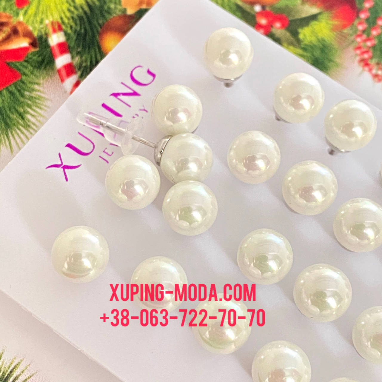 

Серьги Xuping 8мм. 12 пара