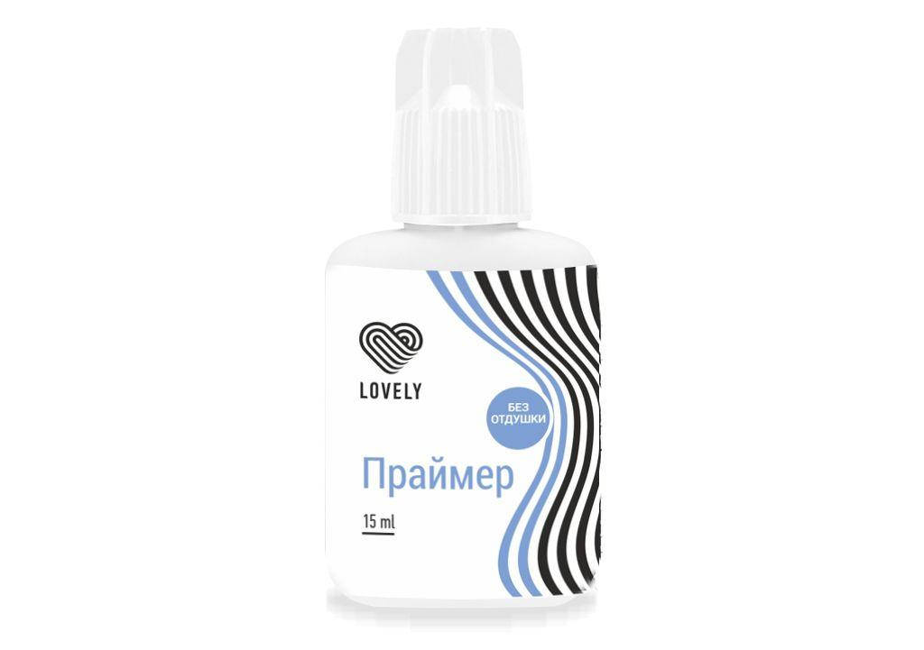 

Праймер Lovely без отдушки
