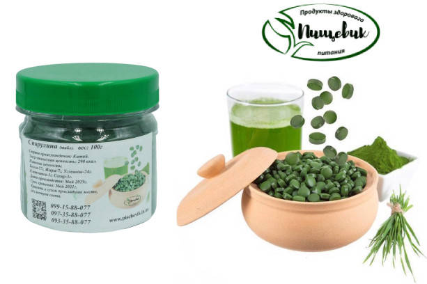 

Спирулина таблетки (250мг.) (Китай) Вес: 50гр.