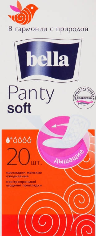 

Прокладки щоденні Bella Panty Soft, 20шт