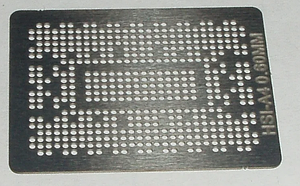 Трафарет прямого нагріву HSI-A4 0.60mm