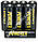 Набір пальчикових акумуляторів PowerEx (Ready for Use) AA 2600 mAh [8 штук], фото 3