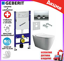 Унітаз підвісний безобідковий Bien Mineral + інсталяція Geberit 458.126.00.1 з клавішею хром