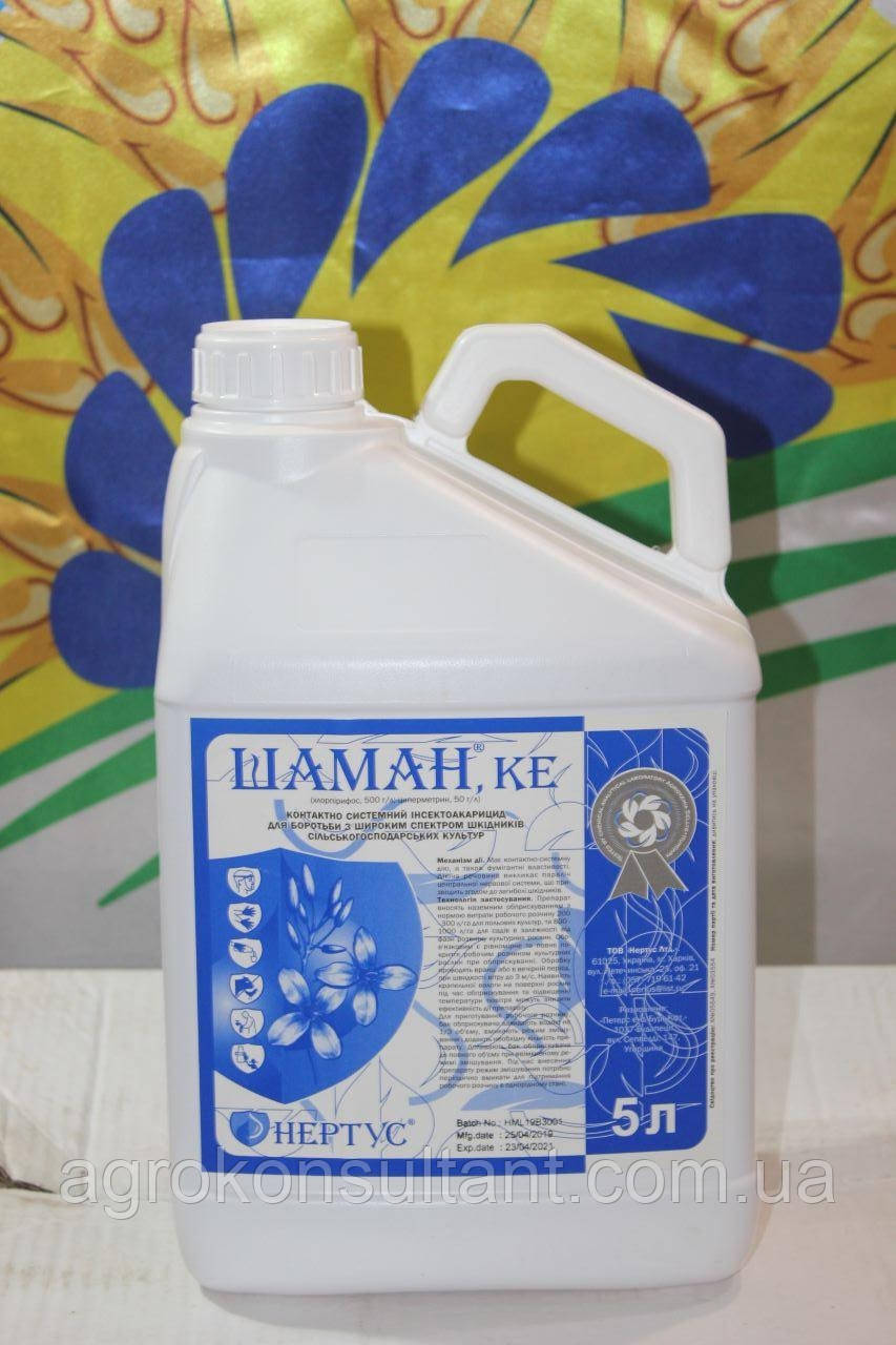 Інсектицид Шаман (Нертус), 1 літр на розлив  — хлорпірифос + циперметрин (аналог Нурел Д, Фосорган Дуо)