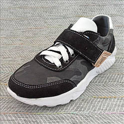 Дитячі кросівки для хлопчиків, Jordan (код 0866) розміри: 32