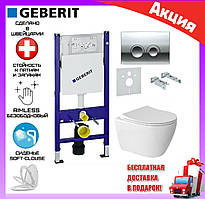 Унітаз підвісний безобідковий Guralvit Uno 49 + інсталяція Geberit 458.126.00.1 з клавішею хром