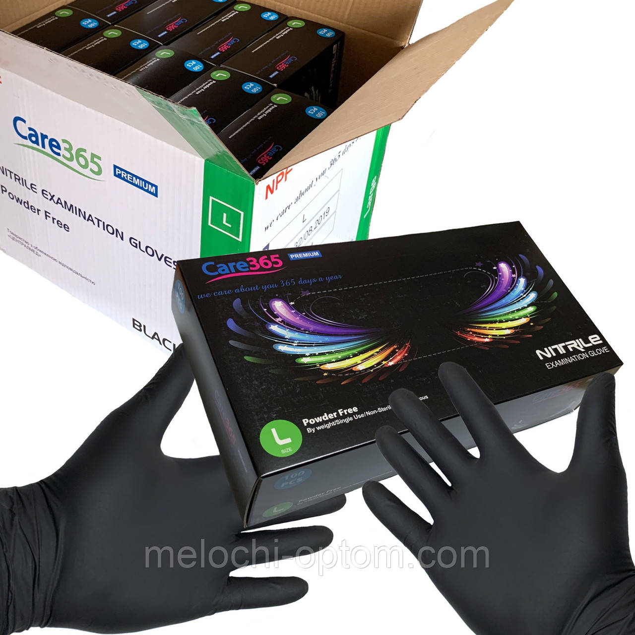 Перчатки нитриловые CARE 365 Premium (100 шт) чёрные размер L - фото 1 - id-p1152853588
