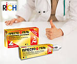ПРЕСТО ГЕЛЬ у формі гелю 25 г/ Presto Gel ізраїльський засіб від геморою швидкої дії з натуральним складом, фото 9
