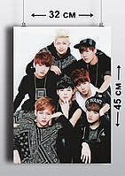 Плакат А3, BTS 4