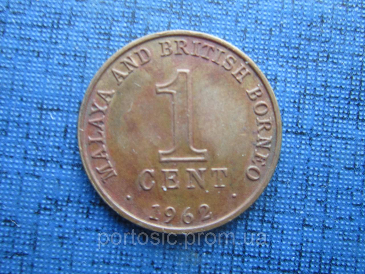 Монета 1 цент Малайя і Британське Борнео 1962 - фото 1 - id-p385928211