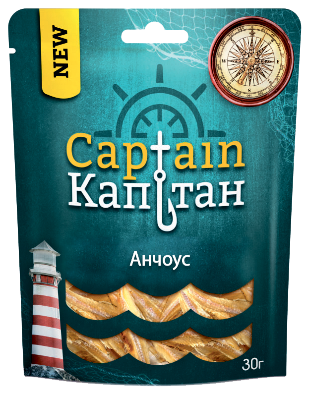 Анчоус солоно-сушень "Капітан" 30 г. Рибка сушена фасована. Купити рибка сушена.