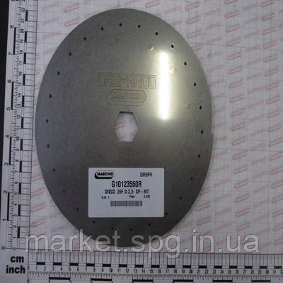 G10123560 Диск висіваючий для соняшника 26 х 2,5 Gaspardo
