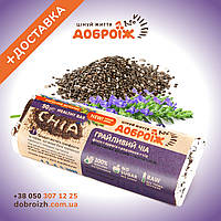 Корисний батончик «Грайливий чіа» ТМ «ДоброЇж» 50 г