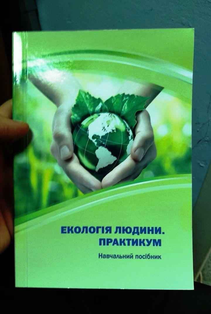 Издание художественных книг (от 20 штук) - фото 1 - id-p1152883606