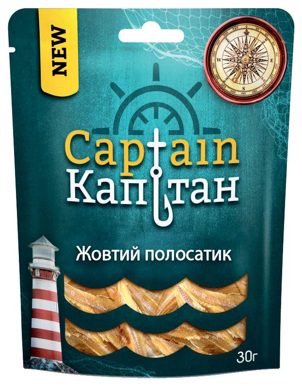 Жовтий полосатик солоно-сушений "Капітан" 30гр. Рыбка сушеная ...