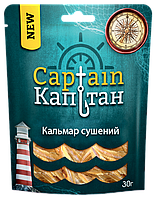 Кальмар солоно-сушений шинкований "Капітан" 18гр. Кальмар сушеный фасованный. Купити рибка сушена.