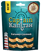Кальмар солоно-сушений шинкований "Капітан" 30гр. Кальмар сушеный фасованный. Купити рибка сушена.