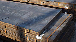 Лист ст. 65Г 6*1250*6000мм