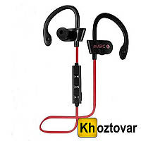 Спортивные Bluetooth наушники MDR RT 558 BT Красный