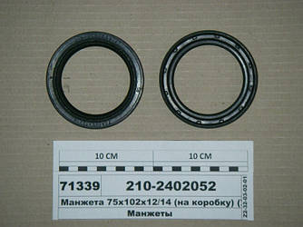 Манжета 75х102х12/14 (на коробку) (Україна) 210-2402052