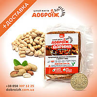 Жива Халва з пророщеного насіння "Дарина" 50 г