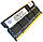 Оперативна пам'ять для ноутбука Nanya SODIMM DDR2 2Gb 667MHz 5300S 2R8 CL5 (NT2GT64U8HC0BN-3C) Б/У, фото 2