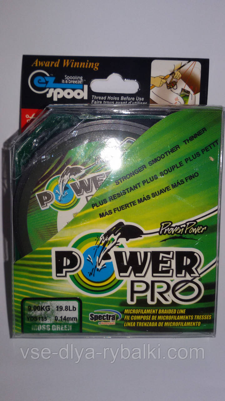 Нитка плетінка Power Pro 0.14
