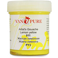 Гуашева фарба Van Pure 40 мл 011 жовта лимонна