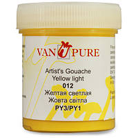 Гуашева фарба Van Pure 40 мл 012 жовта світла